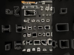 โปรไฟล์อลูมิเนียม